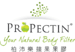 Propectin
